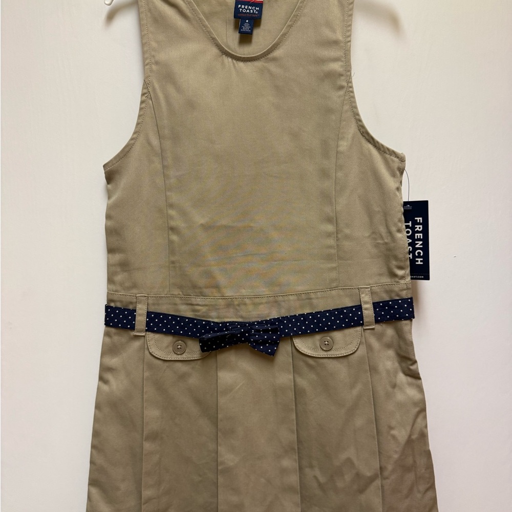 French Toast Beige Garment